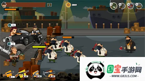 ֵս2025ٷ°汾v1.0.1 ٷͼ4