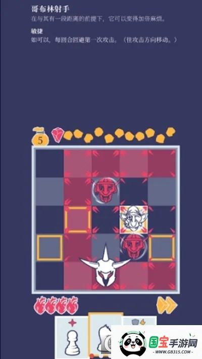 Ұս(սϷ)v1.2.9-220831280-af8380a1-ANDROID-IL2CPP ٷͼ0