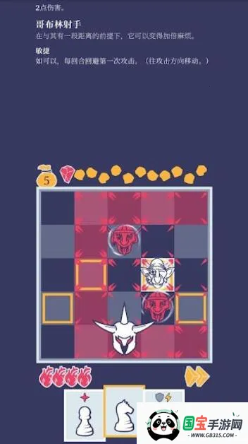 Ұս(սϷ)v1.2.9-220831280-af8380a1-ANDROID-IL2CPP ٷͼ4