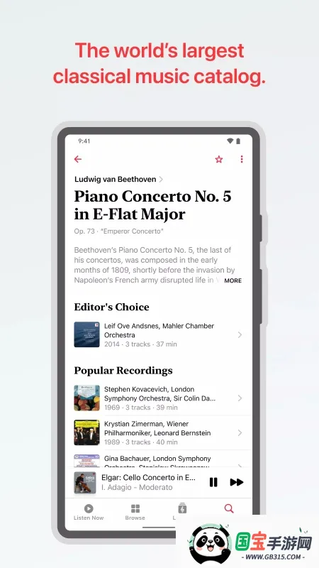 ŵ2025ذװv3.0.1 ֻͼ1