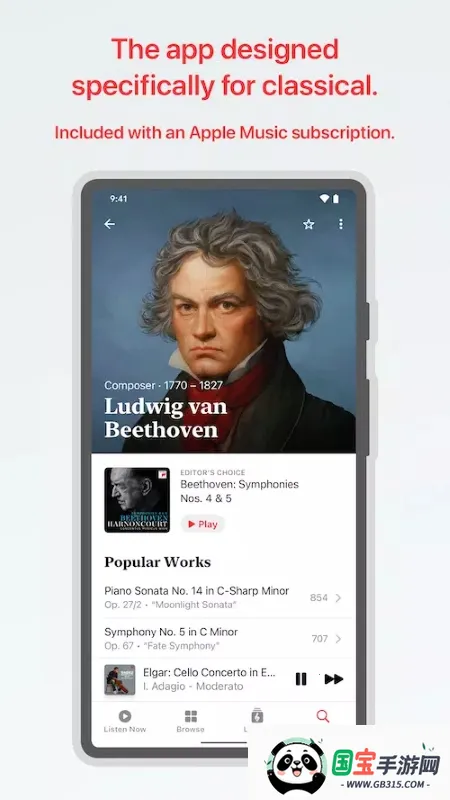 ŵ2025ذװv3.0.1 ֻͼ0