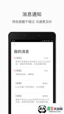 ε2025ذװv5.46.2 ٷͼ1