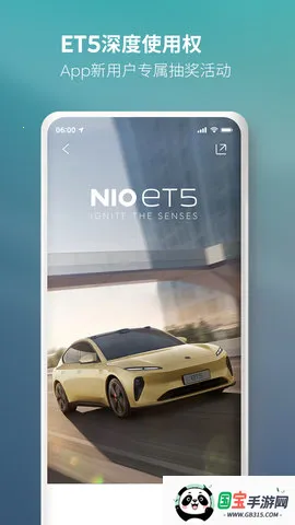 ε2025ذװv5.46.2 ٷͼ4