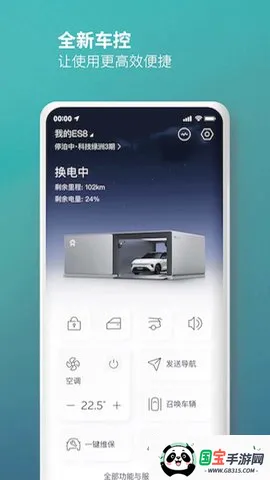 ε2025ذװv5.46.2 ٷͼ3