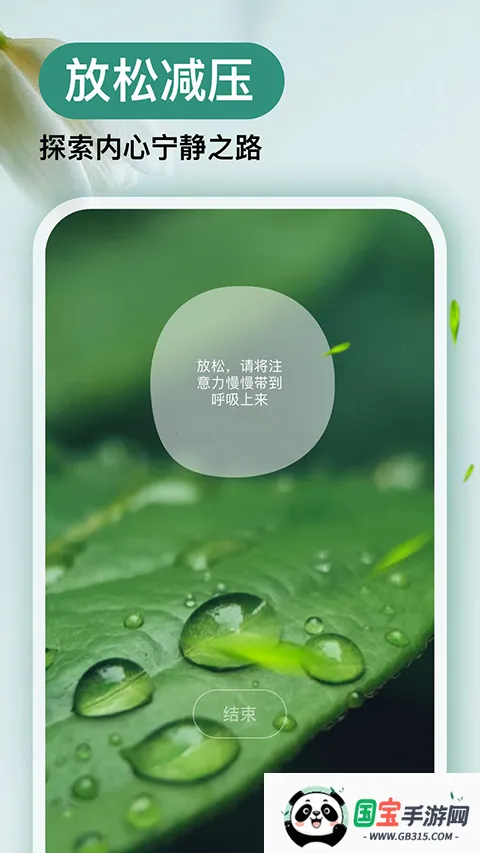 Nowڤ2025ٷ°汾v5.0.7 ٷͼ1