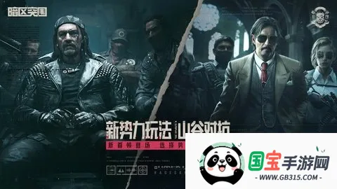 ͻΧ(Ϸ)v1.0.215.215 ٷͼ1