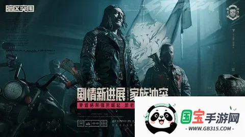 ͻΧ(Ϸ)v1.0.215.215 ٷͼ2