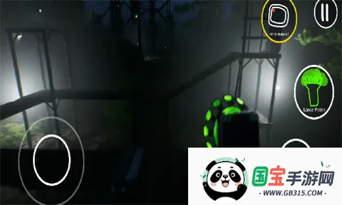 ζ԰(ֲϷ)v1.0.0 ֻͼ3