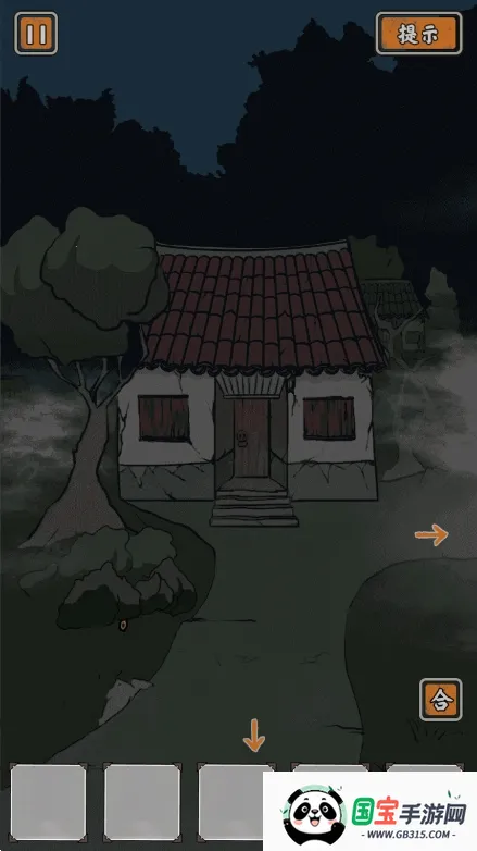 ɽݹ(ֲϷ)v1.0 ׿ͼ3