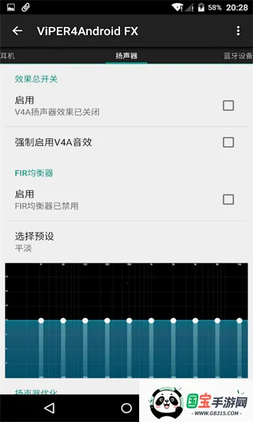 Ч(ƵЧŻ)v2.7.2.1 ٷͼ0