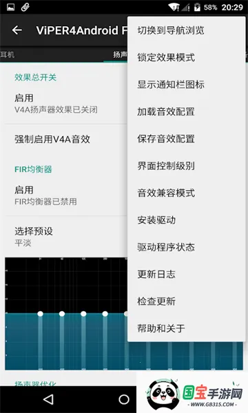 Ч(ƵЧŻ)v2.7.2.1 ٷͼ1