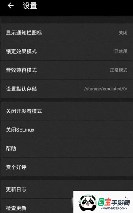 Ч(ƵЧŻ)v2.7.2.1 ٷͼ3