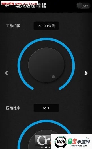 Ч(ƵЧŻ)v2.7.2.1 ٷͼ4