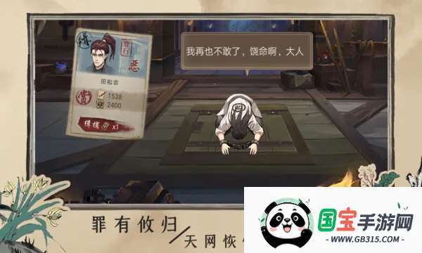 ټ永2025ٷv1.4.1 ׿ͼ0