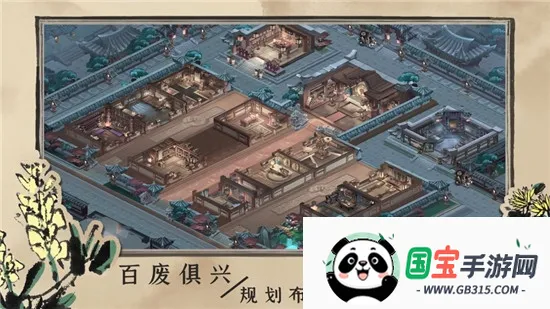 ټ永2025ٷv1.4.1 ׿ͼ1