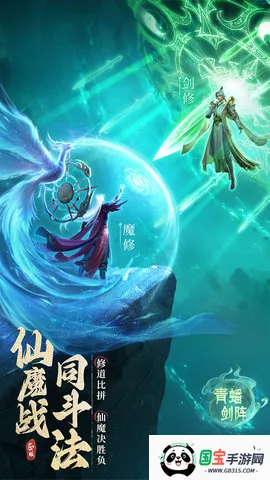 ɴ˽ƪ׿ֻv1.11.275162 Ѱͼ2