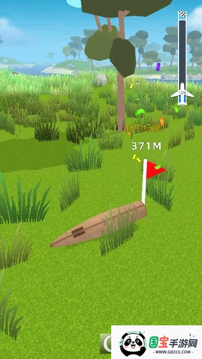 飞机模拟高手2025官方正版 飞机模拟高手2025官方正版