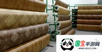 千仓汇(建材采购平台) 千仓汇(建材采购平台)