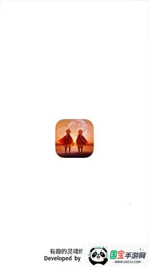 Զ2025°汾v0.5.0-beta ׿ͼ0