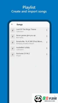 Զ2025°汾v0.5.0-beta ׿ͼ4