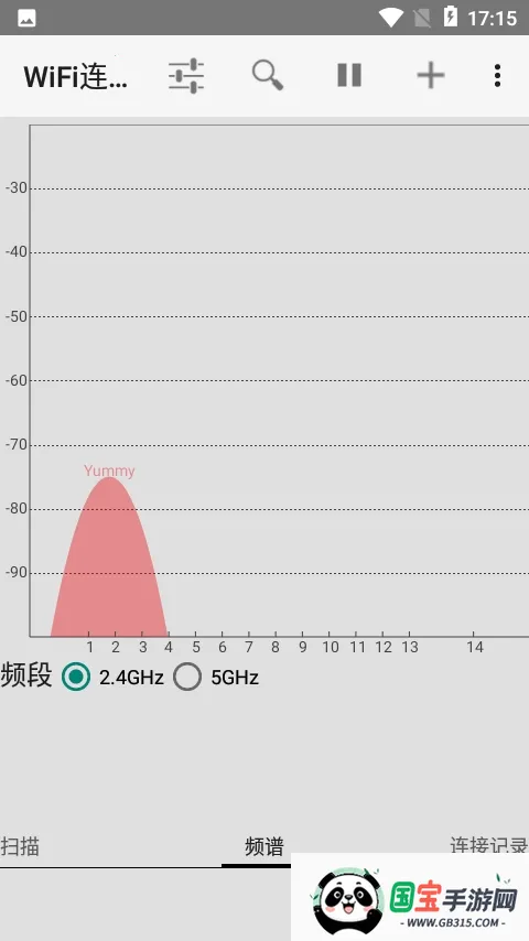 wifiӹ2025°汾v1.7.0 Ѱͼ0