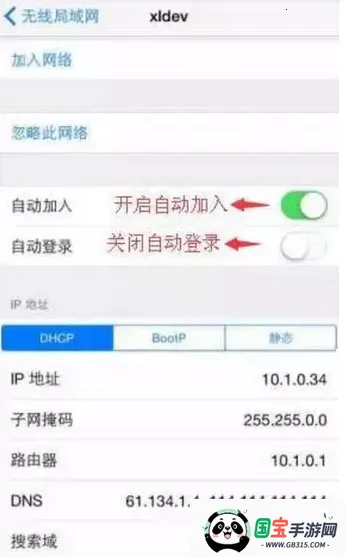 WeNet2025官方最新版本 WeNet2025官方最新版本
