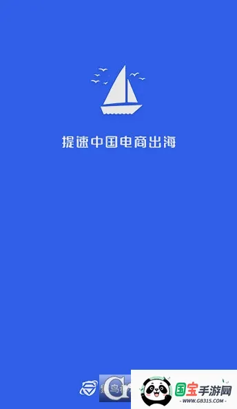 (羳̹)v1.6.5.9 ֻͼ1