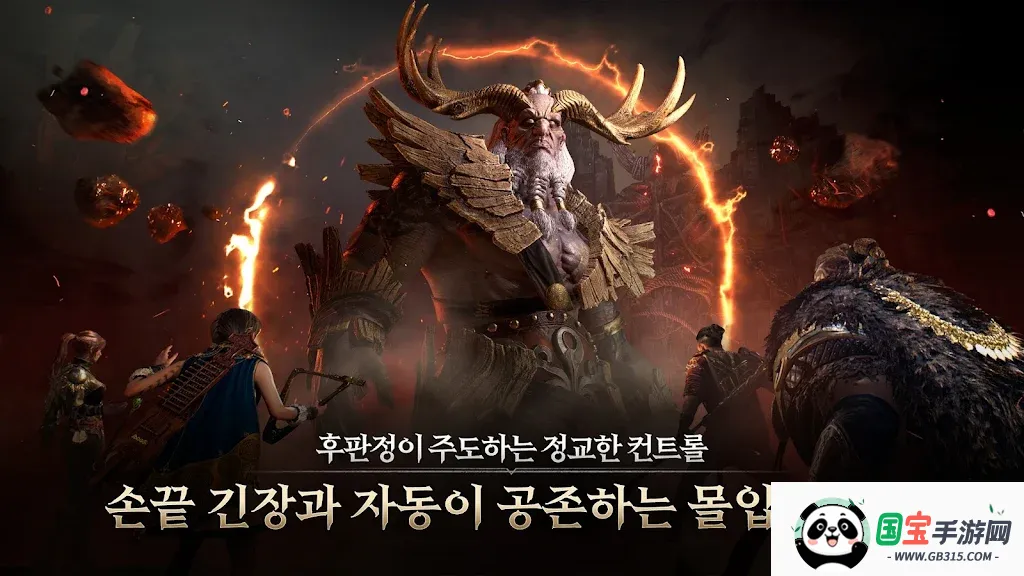 ֶ2025ٷv1.14.2 ֻͼ3