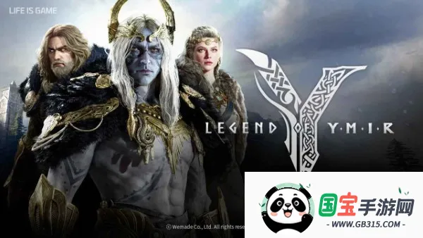 ֶ2025ٷv1.14.2 ֻͼ2