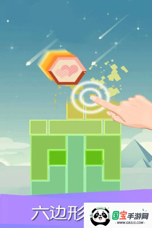 ƽ2025ذװv1.00 ٷͼ3