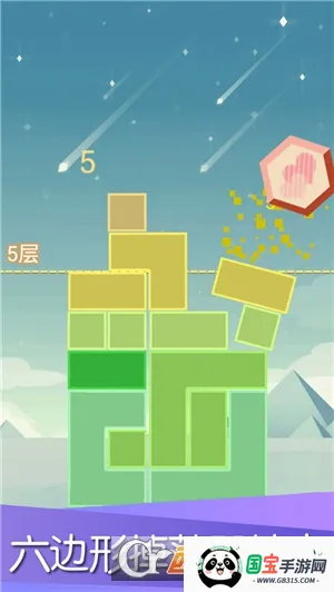 ƽ2025ذװv1.00 ٷͼ1