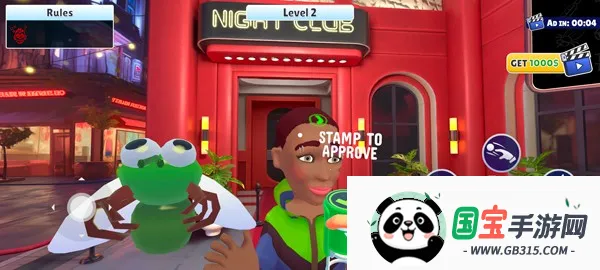 我是安检员最新手机版 我是安检员最新手机版