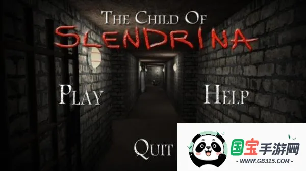 兰德里纳河的孩子2025下载安装 兰德里纳河的孩子2025下载安装