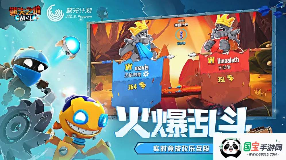 ʧ֮Ҷ2025ٷv3.4.0.1 Ѱͼ0