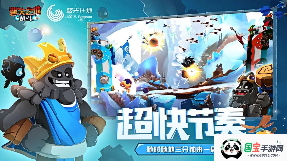 ʧ֮Ҷ2025ٷv3.4.0.1 Ѱͼ1