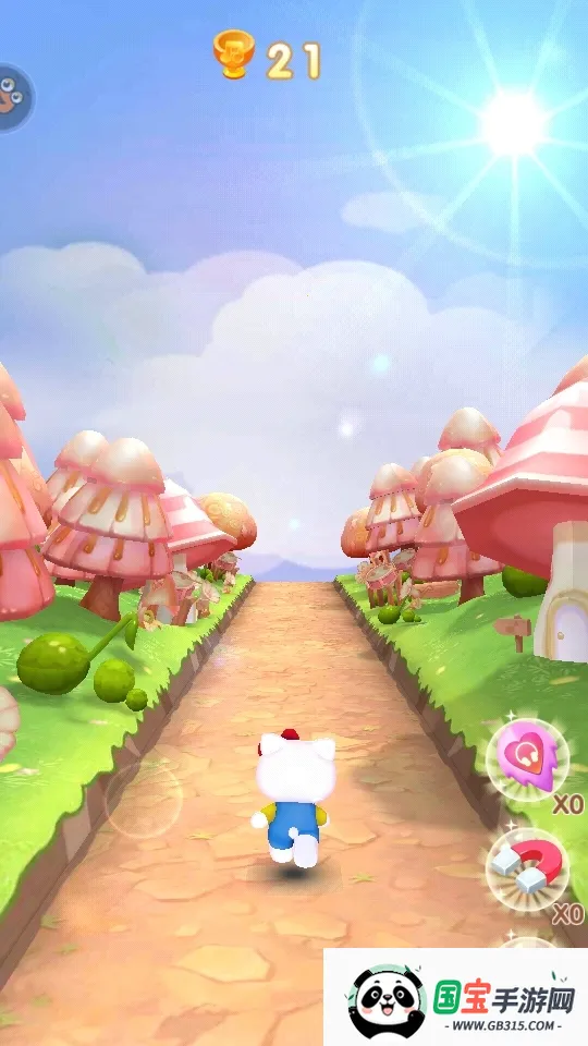 è(èܿϷ)v1.0.11 ֻͼ1