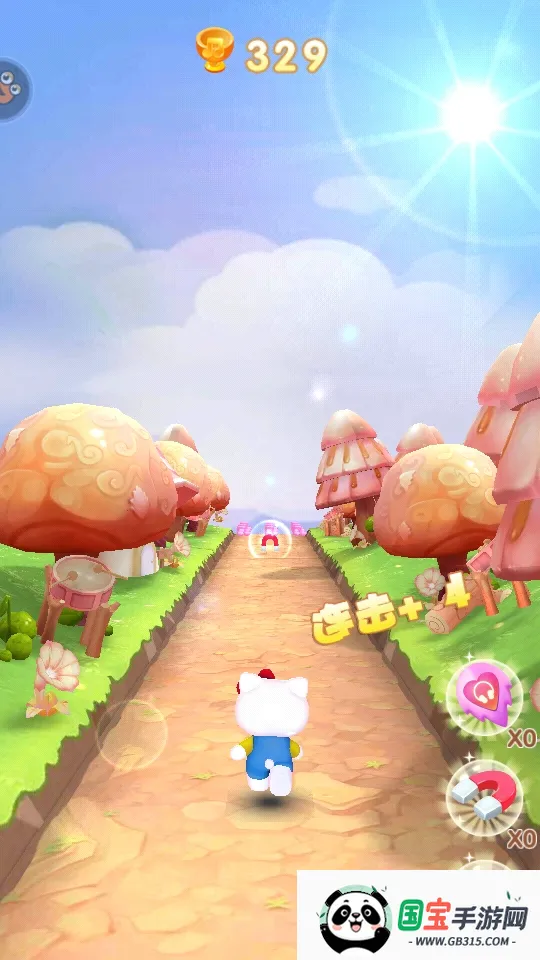 è(èܿϷ)v1.0.11 ֻͼ0