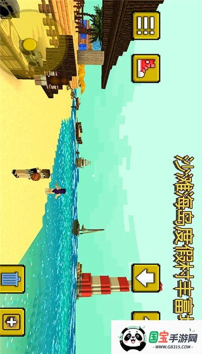 ð2025°汾v1.6.19 ׿ͼ2