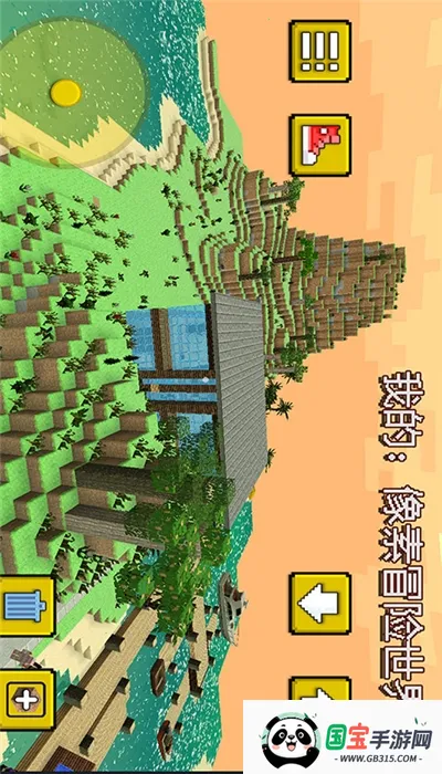 ð2025°汾v1.6.19 ׿ͼ3