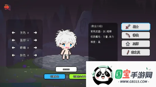 ð2025°汾v1.6.19 ׿ͼ4