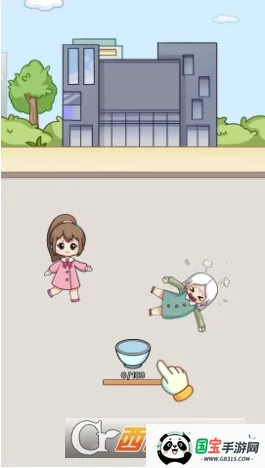 数一亿粒米22025最新版本v0.1.0 免费版截图0