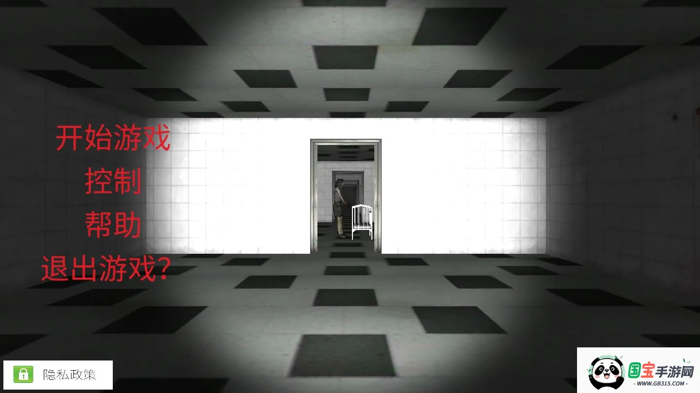 ֲ2025ٷ°汾v1.0.1 ٷͼ2