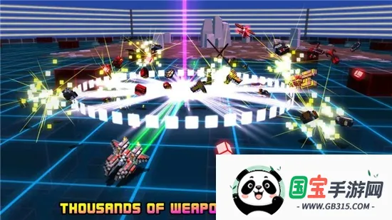 ٷɴ2025ٷ°汾v1.0.1 ׿ͼ0