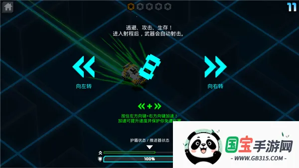 ٷɴ2025ٷ°汾v1.0.1 ׿ͼ2