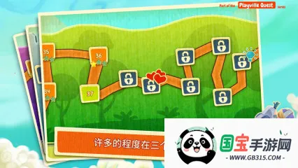 ֮ʿ2025ٷ°汾v1.0 ׿ͼ1