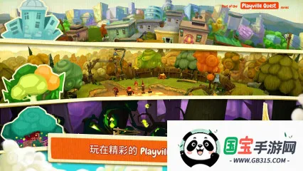 ֮ʿ2025ٷ°汾v1.0 ׿ͼ0