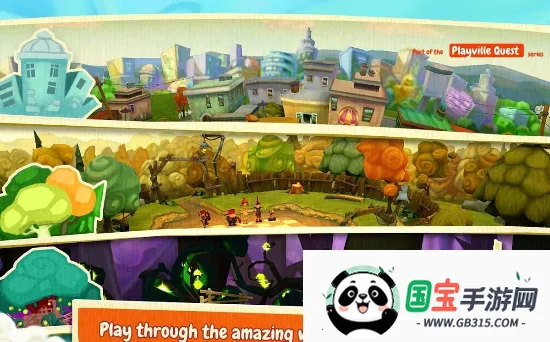 ֮ʿ2025ٷ°汾v1.0 ׿ͼ4