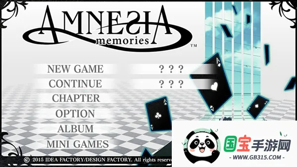 失忆症amnesia(恋爱养成游戏)v1 免费版截图3