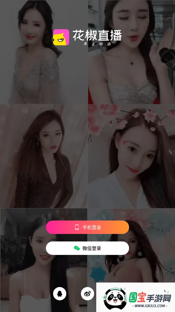 ֱ2025ذװv9.7.2.2021 Ѱͼ1