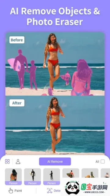 prettyupͼ2025ذװv5.3.1 ׿ͼ1